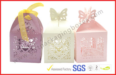 250G Coated Paper Gift Packaging Boxes , Fashion Pink Paper Rigid Gift Boxes With Ribbon