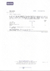 چین Shenzhen Bestyle Printing And Packaging Limited گواهینامه ها
